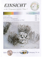 2014 Winter